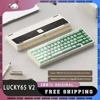 Weikav Lucky65 V2 клавиатура алюминиевый сплав механическая игровая клавиатура 3 режима структура RGB Customs Hotswap Gasket аксессуары для ПК Coconut HIFI Switch