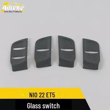 Weilai 22 ET5 Оконная кнопка Рама отделки для стеклоподъемника 4 pieces