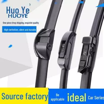 Weilai ES6 и ES8, Ideal ONE, Geometry A и C SUV Boneless Wiper Blades для автомобилей на новых источниках энергии model + year as specified