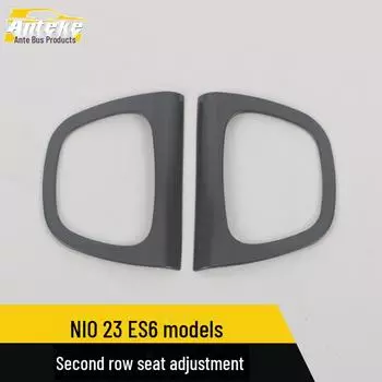 Weilai ES6 Second Row Seat Adjustment Control Panel Sequin fiber*2