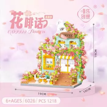 Weile 6027 Street View Building Block Flower Building Model Совместимая Lego Puzzle Ornament Китайский Новый год Подарочная игрушка