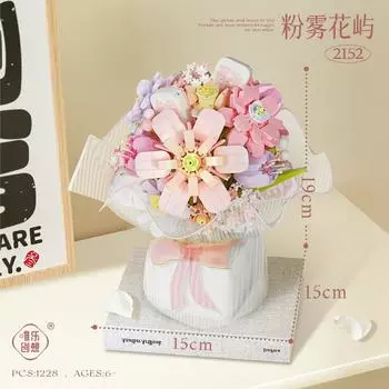 Weile Chuangxiang Mini Particle Assembly Diy Building Block 2152-2153 Building Block Eternal Flower Series Toys