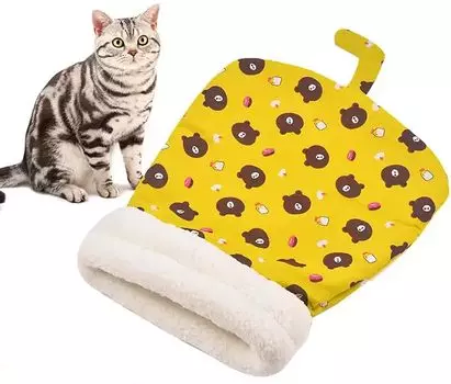 WEILFYONK Кошачий домик для сна, коврик для кошки, спальный мешок для кошек типа футон с японской щеткой, защита от холода, пушистый и теплый для жёлтый