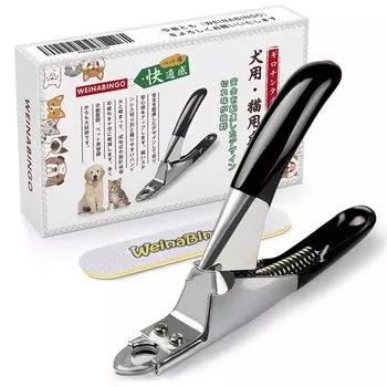 WeinaBingo Pet Nail Clipper Триммер для ногтей гильотинного типа для кошек и собак (черный)