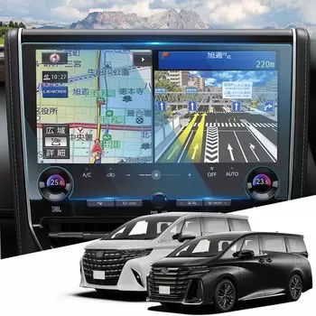 WEIPIN Glass Film Alphard 40 Series Vellfire New 2023 Автомобильная навигационная пленка 14 дюймов Alphard 40 Series Parts Navigation Защитная пленка для дисплея Audio 9H