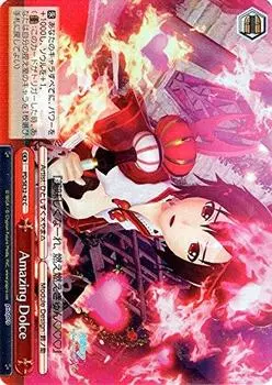 Weiss Schwarz Amazing Dolce Parallel Miku X PD/SE32-42-P [Hatsune -Project DIVA- HD]