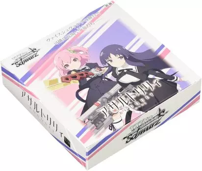 Weiss Schwarz Booster Pack Assault Lily BOUQET BOX