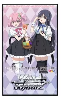 Weiss Schwarz Booster Pack Assault Lily BOX Vol.2