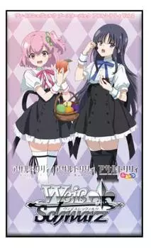 Weiss Schwarz Booster Pack Assault Lily BOX Vol.2