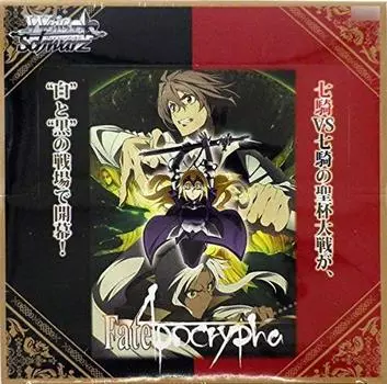 Weiss Schwarz Booster Pack BOX Судьба/Апокриф