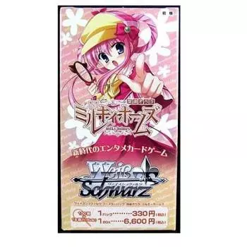 Weiss Schwarz Booster Pack Detective Opera Milky Holmes BOX