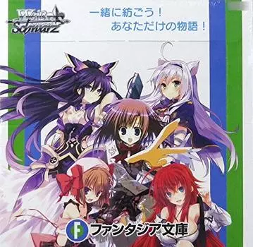 Weiss Schwarz Booster Pack Fujimi Fantasia Bunko BOX
