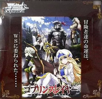 Weiss Schwarz Booster Pack Goblin Slayer BOX