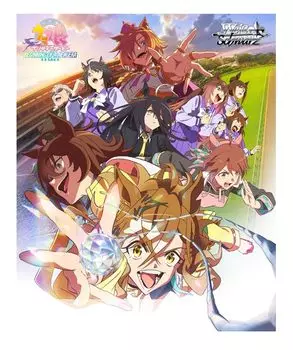 Weiss Schwarz Booster Pack Movie version Musume Pretty Derby Door to a New BOX Uma Era