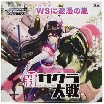 Weiss Schwarz Booster Pack New Sakura Wars BOX