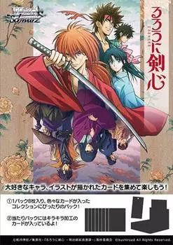 Weiss Schwarz Booster Pack Rurouni Kenshin -Meiji Swordsman Romantic Story- 12 упаковок КОРОБКА