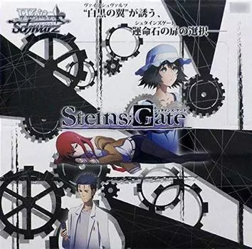 Weiss Schwarz Booster Pack STEINS;КОРОБКА ДЛЯ ВОРОТ