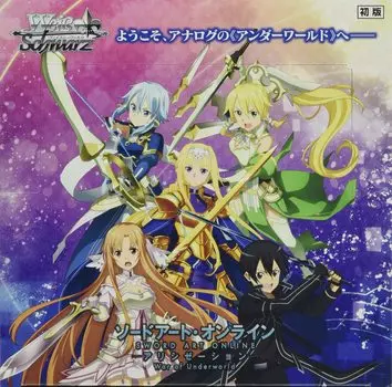 Weiss Schwarz Booster Pack Sword Art Online Alicization BOX Vol.2