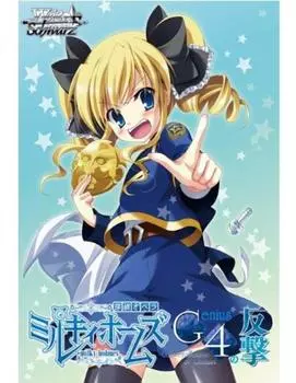 Weiss Schwarz Extra Booster Milky Holmes Counterattack BOX G4 s