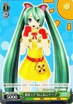 Weiss Schwarz Hatsune Miku Cat Uncommon Miku “Cat Cape” PD/S22-035-U [Hatsune -Project DIVA- f]