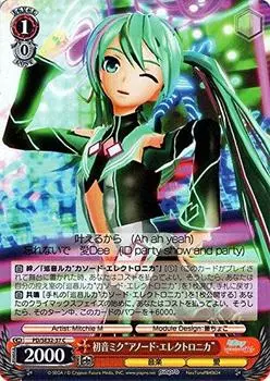 Weiss Schwarz Hatsune Miku Common Miku X «Anode Electronica» PD/SE32-37-C [Hatsune -Project DIVA- HD]