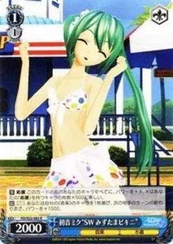 Weiss Schwarz Hatsune Miku Mizutama Rare Miku «SW Bikini» PD/S22-082-R [Hatsune -Project DIVA- f]