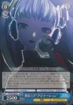 Weiss Schwarz Hatsune Miku Rare Miku «Agitation» PD/S22-080-R [Hatsune -Project DIVA- f]