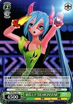 Weiss Schwarz Hatsune Miku Rare Miku X “DE:MONSTAR” PD/SE32-18-R [Hatsune -Project DIVA- HD]