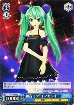 Weiss Schwarz Hatsune Miku Uncommon Miku “Innocent” PD/S22-089-U [Hatsune -Project DIVA- f]