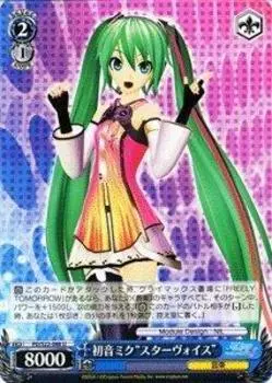 Weiss Schwarz Hatsune Miku Uncommon Miku “Star Voice” PD/S22-088-U [Hatsune -Project DIVA- f]