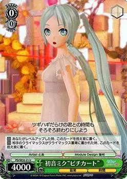 Weiss Schwarz Hatsune Miku Uncommon Miku X «Pizzicato» PD/SE32-21-U [Hatsune -Project DIVA- HD]