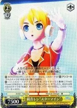 Weiss Schwarz Kagamine Len Rare Miku Star Mine PD/S22-005-R [Hatsune -Project DIVA- f]