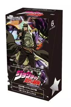 Weiss Schwarz Premium Booster Bizarre Adventure Stardust Crusaders BOX JoJo s
