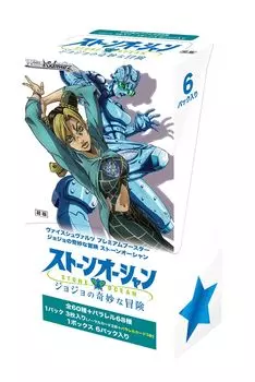 Weiss Schwarz Premium Booster Bizarre Adventure Stone Ocean BOX JoJo s