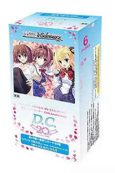 Weiss Schwarz Premium Booster DC. ~Да Капо~ КОРОБКА К 20-летию