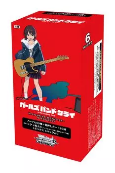 Weiss Schwarz Premium Booster Girls Band Cry BOX
