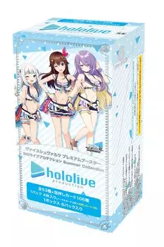Weiss Schwarz Premium Booster Hololive Production Летняя коллекция BOX