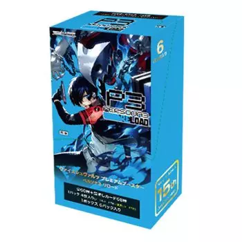Weiss Schwarz Premium Booster Persona 3 Reload BOX