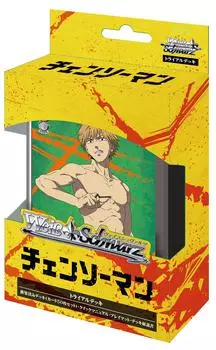 Weiss Schwarz Trial Deck Chainsaw Man