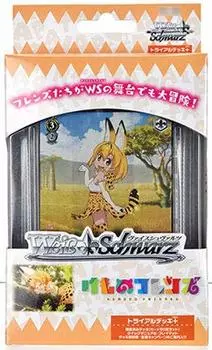 Weiss Schwarz Trial Deck Kemono Friends + (плюс)