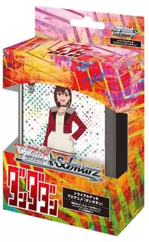 Weiss Schwarz Trial Deck TV Аниме Данда Дэн