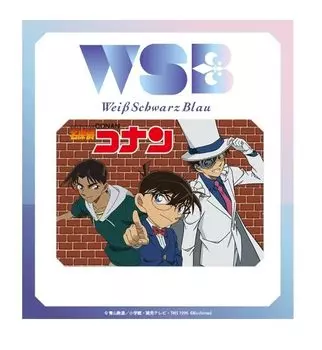 Weiss Schwarzblau Booster Pack Detective Conan Vol.2 BOX