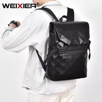 WEIXIER роскошный мужской студенческий рюкзак большой вместимости, универсальный повседневный рюкзак с рукавом для ноутбука, водонепроницаемая школьная сумка из искусственной кожи