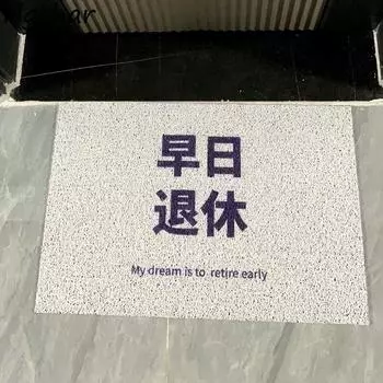 Welcome Entrance Door Mats Household Modern Anti-slip Waterproof Dirty Resistant Floor Mat Bathroom Home Decor Creative Feet Pad 40cmx60cm