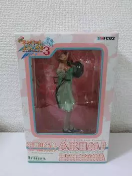 Welcome to Kotobukiya PIA Akemi Hasegawa Completed Product Carrot!!3 1/8