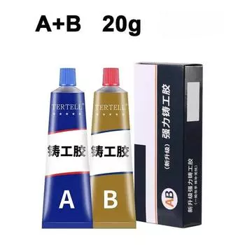 welding-grade casting adhesive-no power supply, machinable/grindable/paintable, used for metal and metal casting defects. 20g
