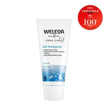 Weleda Salt Toothpaste 75ml Weleda Salt Toothpaste 75ml 10,800 won