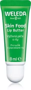 Weleda Skin Food Baume Pour Lvres Sches Et Gerces TU прозрачный