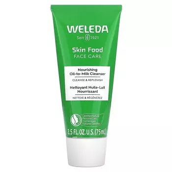 Weleda, Skin Food Face Care, питательное очищающее средство на основе масла и молочка, 2,5 жидких унций (75 мл)