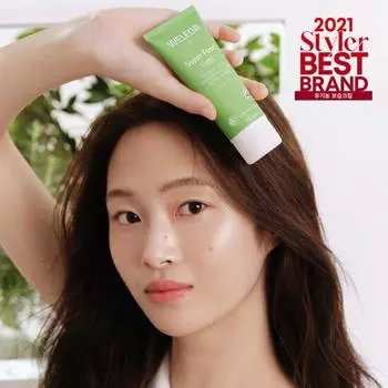 WELEDA Super Food легкий крем 75 мл